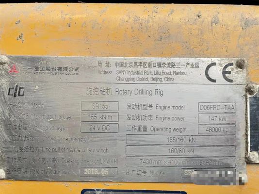 Soilmec SR-60 SR-65 SR-70 SR-80 SR-80C περιστρεφόμενη συσκευή εξορυκτικής εξορύξεως ενέργειας διάμετρος γεώτρησης 2,5m