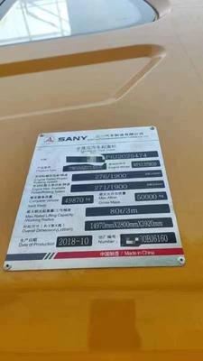 SYM5505JQZ SCC550E QY50K QY70K QY00K QY70K-II QY50K-II QY25KC QY55KC TG-1000E TL-250E Κινητός γερανό