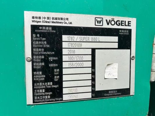 VOGEL 1880 Χρησιμοποιούμενη πλακόστρωτη με μέγιστο πάχος πλακόστρωσης 1000MM και 112000 kg